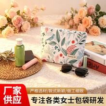���B�D���������y���ռ{�����С�������X����y�s���ռ{��