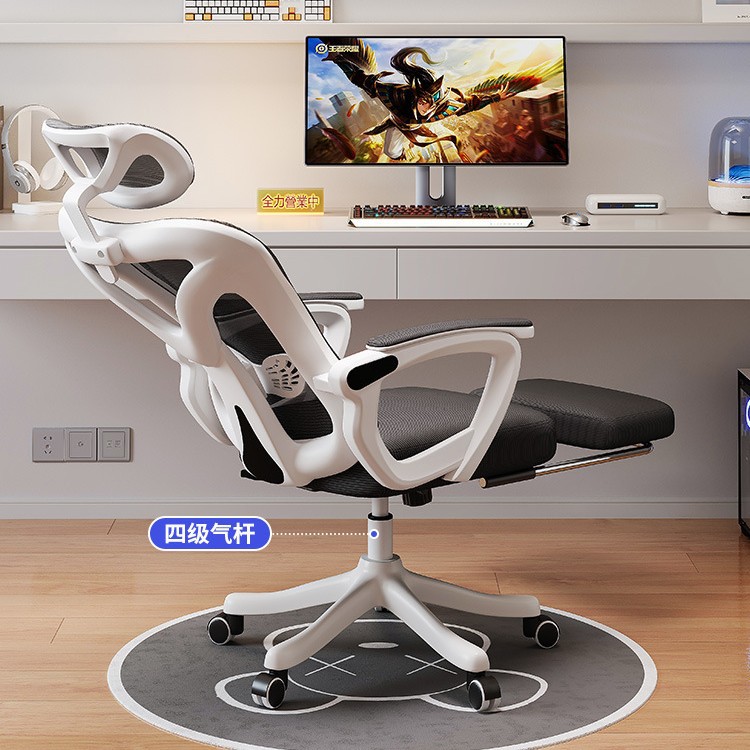 La silla ergonómica puede ser cómoda para sentarse, la silla de la computadora sedentaria, la silla giratoria con respaldo para el hogar, la silla de los deportes electrónicos para el dormitorio, la silla de la oficina