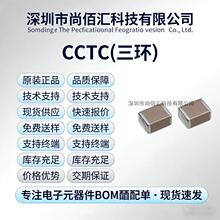 ���h�NƬ���TCC0402X7R104K500ATM 0402 100 nF X7R 50V &plusmn;10%