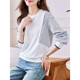 条纹长袖拼接卫衣套头上衣设计2025休闲显瘦新款圆领针织宽松遮肚