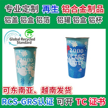 �����������±�����ʳƷ����б�ɫ����GRS��֤PCR���ʹ���֭��