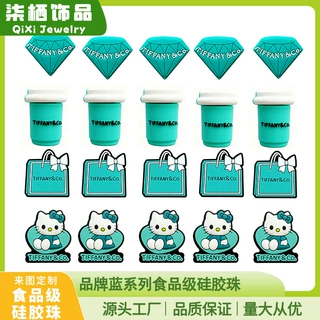 卡通品牌蓝系列热销杯子包包食品级硅胶珠婴儿饰品配件手串散珠