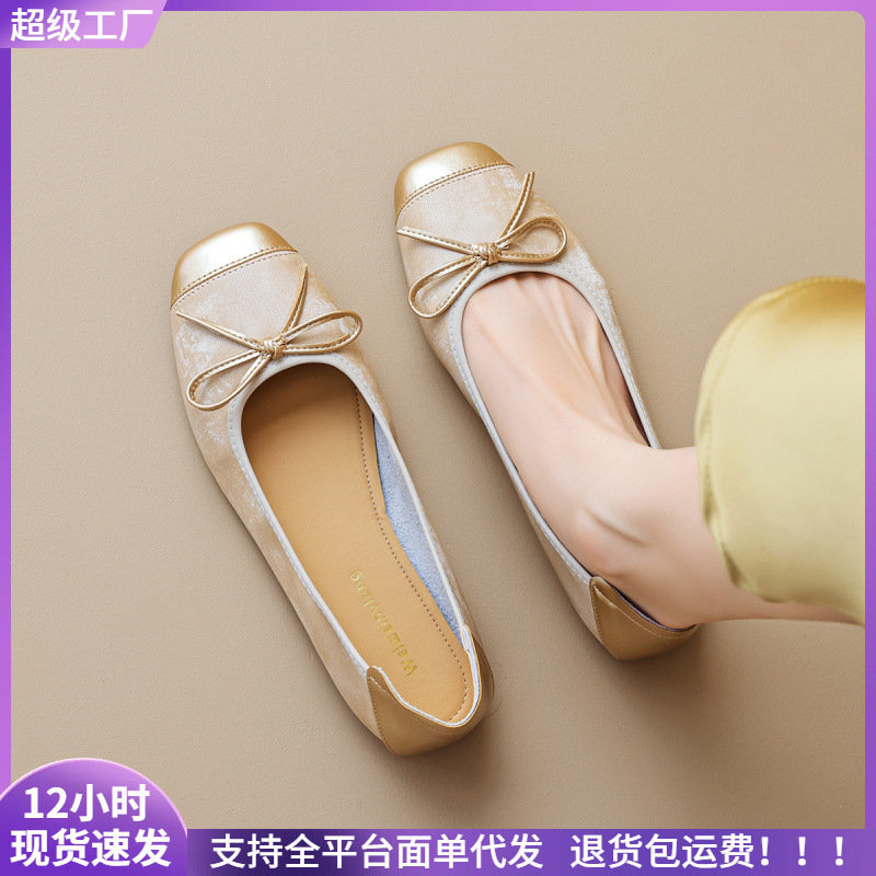 威威女郎 336-1法式单鞋女平底蝴蝶结奶奶鞋软底浅口银色玛丽珍鞋|undefined