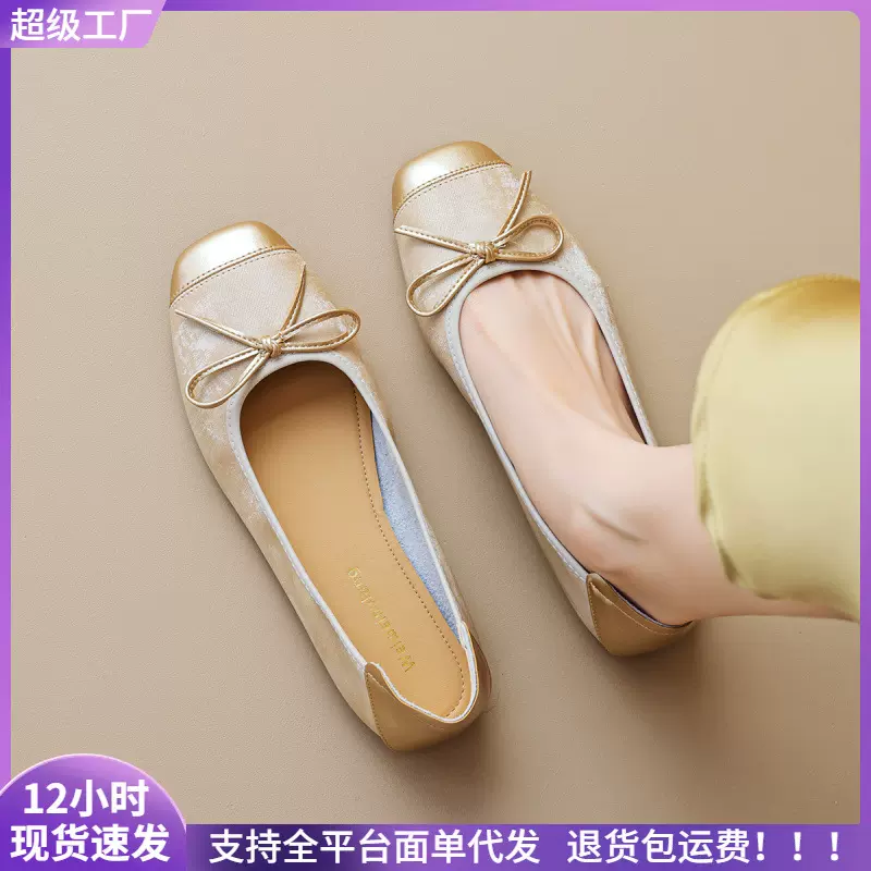 威威女郎 336-1法式单鞋女平底蝴蝶结奶奶鞋软底浅口银色玛丽珍鞋