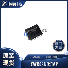 CWR03N041AP NMOS�Դ�����Ϳ��оƬ ���lIC �����·