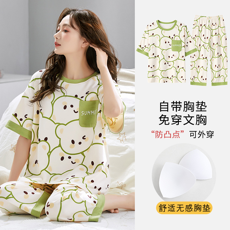 가슴패드가 있는 크롭팬츠 2601