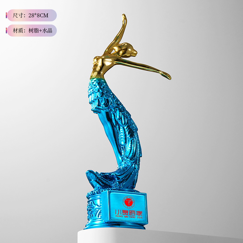 컬러풀 핫 스타일 12