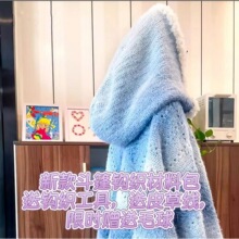 ����̺����ϵë��������{�w̺ë̺�Y���ֹ����������ϰ�diyë��