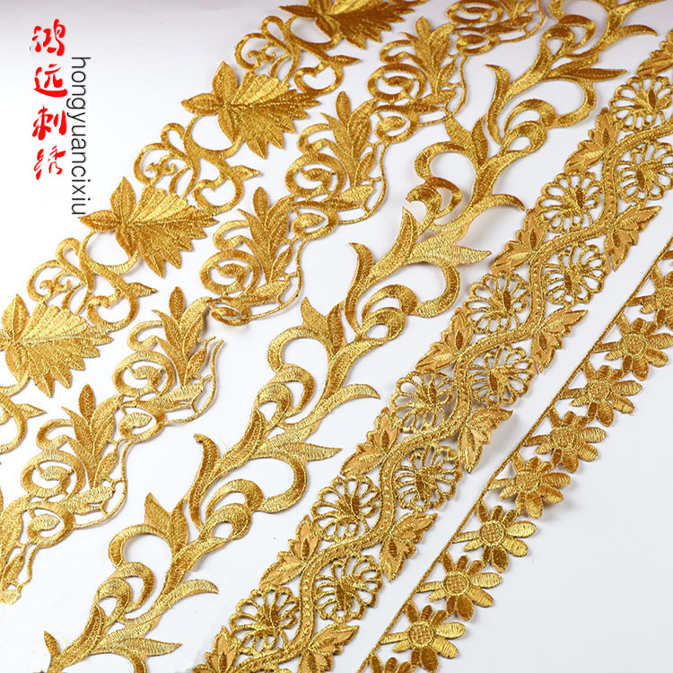 Oro y plata antiguo traje patrón bordado de encaje rendimiento ropa de baile nacional de cine y televisión drama ropa tira decorativa pegatinas de tela