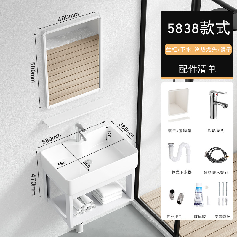 59*39cm + escurridor + grifo caliente y fría + espejo cuadrado