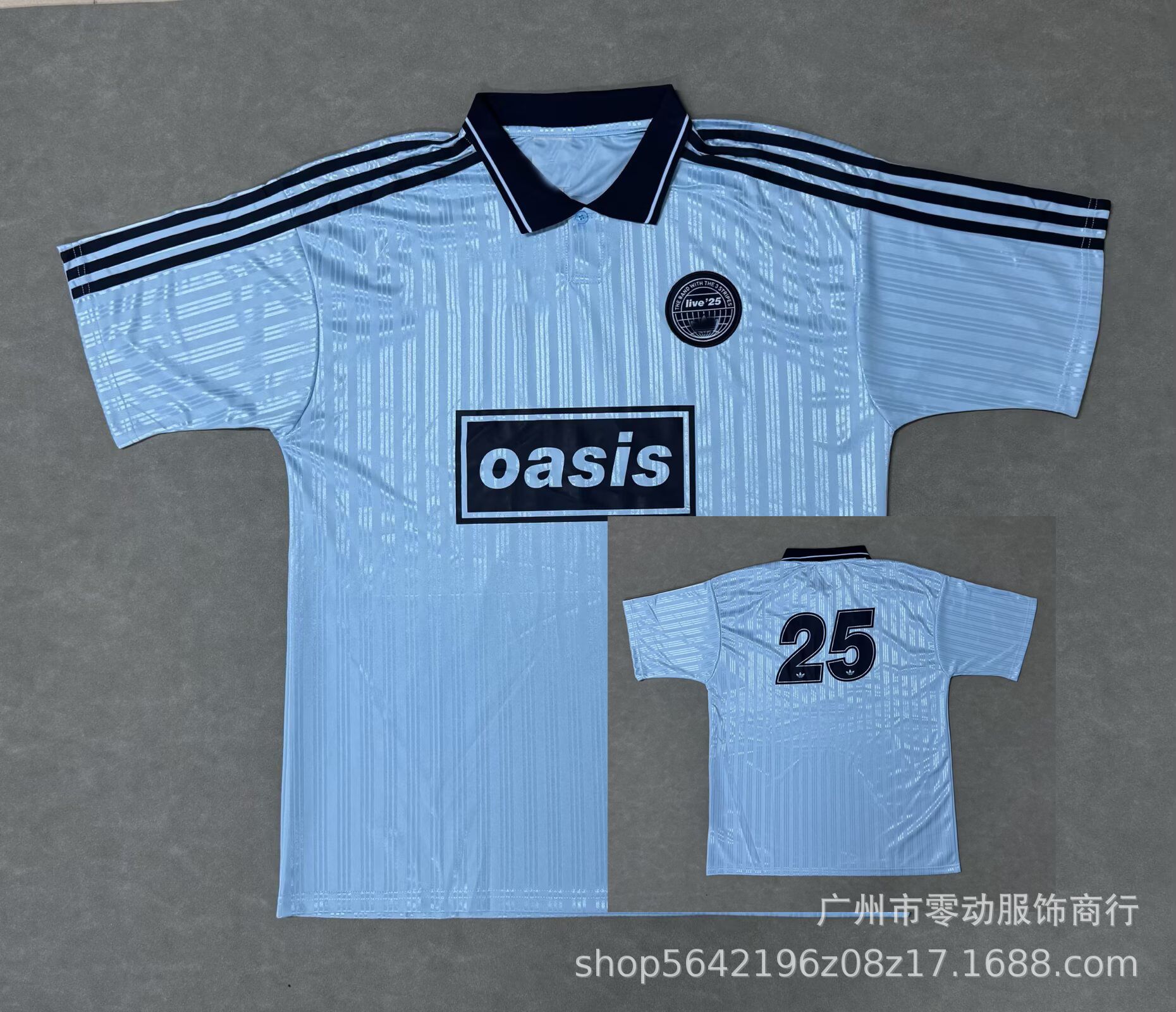 25 바이에른 오아시스 투어 블루 저지