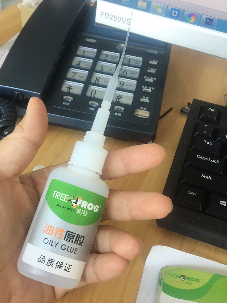 图片_20190605142938