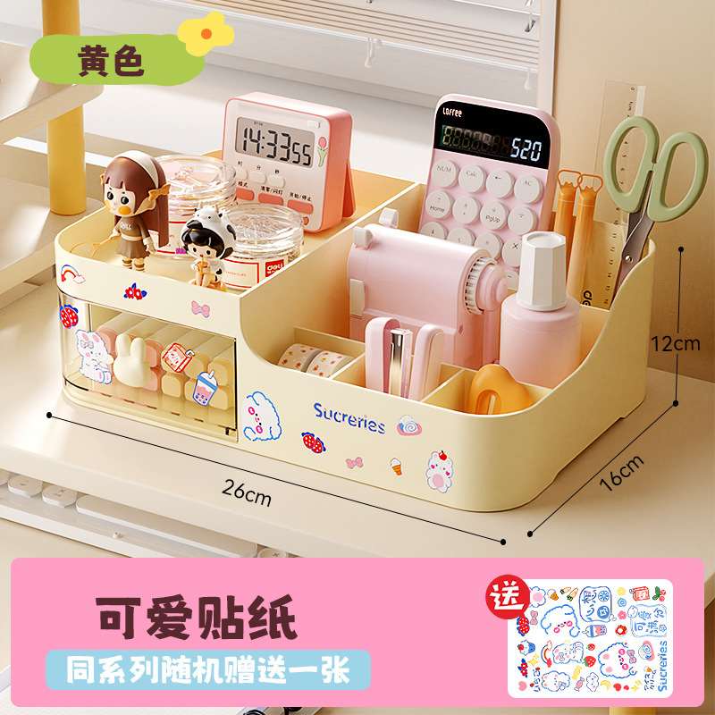 Caja de maquillaje de espejo de cajón tipo lápiz labial estante de almacenamiento de cosméticos dormitorio multifuncional dormitorio acabado de cuidado de la piel