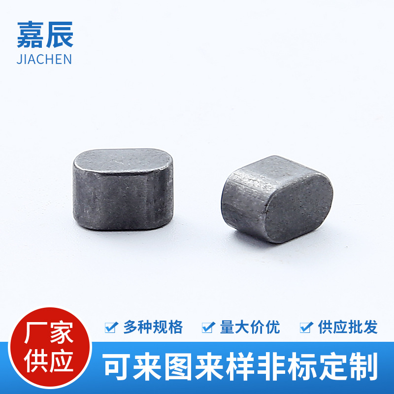 工厂批发平键销两头圆型GB1096A型平键 机械工业用平键