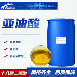 防水剂;洗涤剂;混凝土添加剂