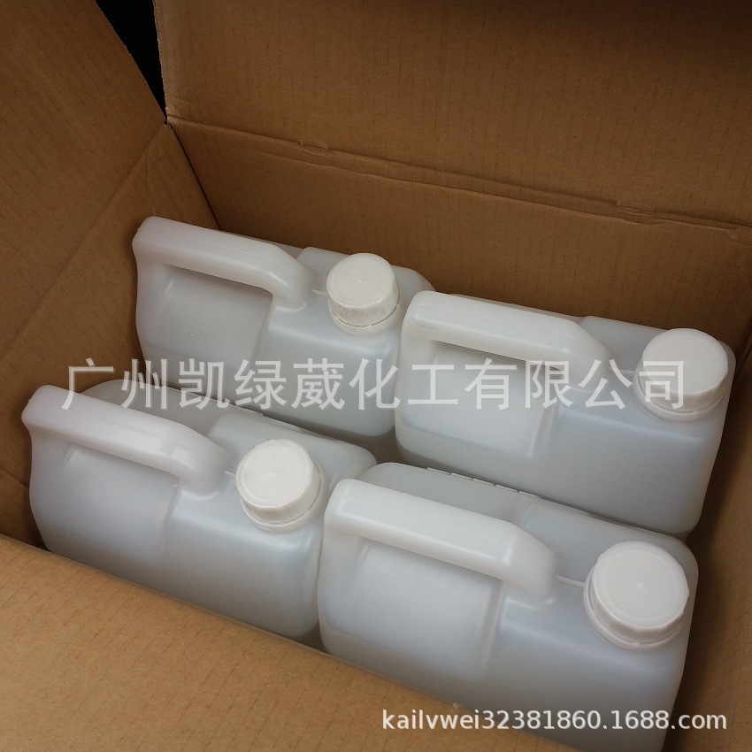 KH-550硅烷偶联剂 附着力偶联剂