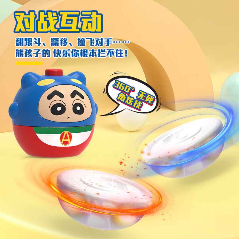 国境を越えた売れ筋のQバージョン漫画ジャイロかわいいペットの形クールな光回転巻き上げインタラクティブバトル子供のおもちゃ|undefined