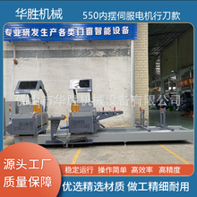 XͲĔp^ 550Ȕ[ŷ늙C͔XTO4590иC