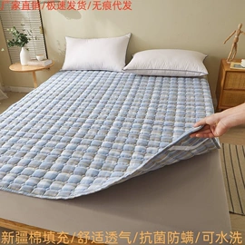榻榻米床垫;四件套;纤维被