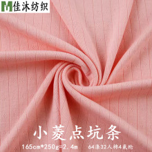 �����Q�l�ӗl�Ứ250g�����ް��]TR���揗����ܛ�Ứᘿ��Ứ����