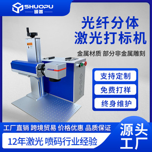 ���ټ����˙C30w 50w���P���ƿ��֙C��a�C���w�����̙C