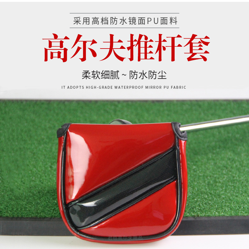 �߶����Ƹ����ķ��θ�ͷ���Ƹ���˱�����PU��ˮ�ϴ��Կ۸���3ɫ