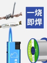 ���͸߼��ȴ��C���a�z�๦�ܵ͜ز��P䓺��a�z��������F