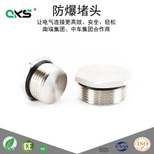 SֱPS~ݼy^S~ݽzz·ˮmw