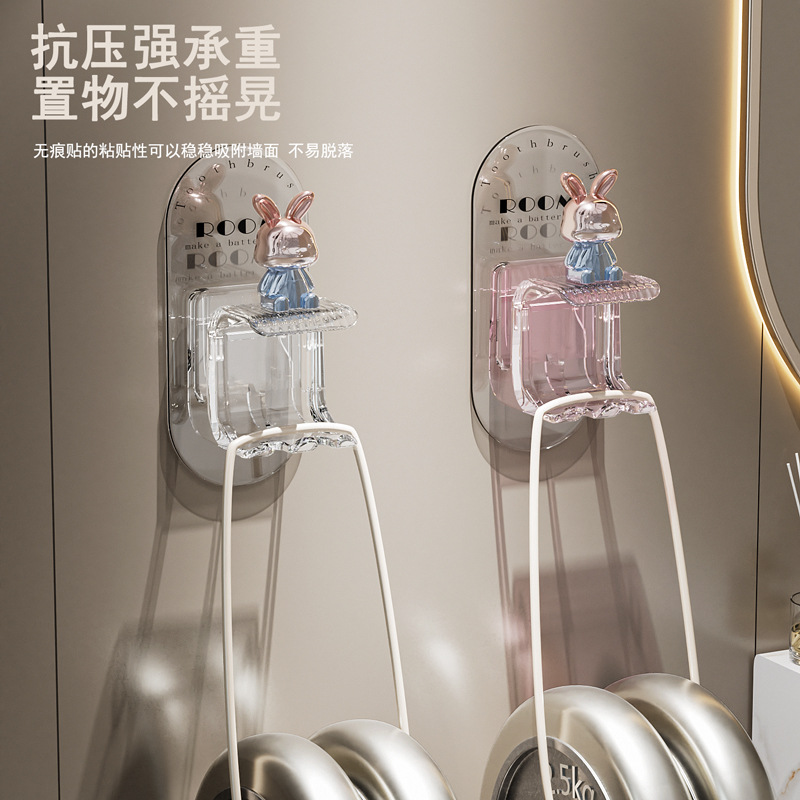 Soporte de cepillo de dientes de lujo ligero taza de enjuague bucal sin perforación cepillo de dientes eléctrico taza de pasta de dientes de pared de pareja taza de almacenamiento de lavado de baño