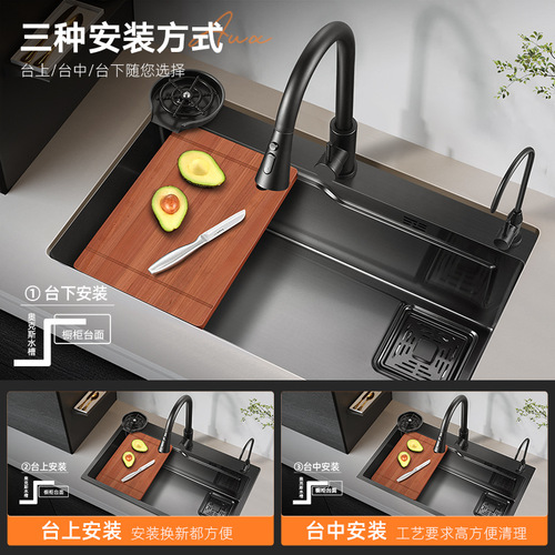 Kitchen 304 stainless steel sink black nano sink large single sink sink thickened dish sink