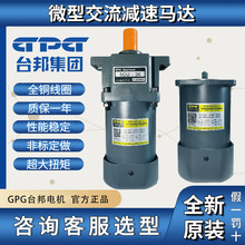 GPG ּ̨ٵ5RK90GU-C/5GU-3K䵥