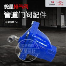 �~����΢���Ś��y�����ԄӃ��ݼy�z���Ś��y��ī�T�F����y�Ś��y