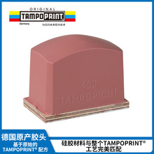 �¹� Tampoprint ��ī��ӡ���轺ͷӡ����ӡ����ñ��ɫ��ӡ��ͷ