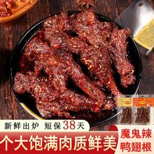 ������С���С������������uζ���|ҹ�������ʳ�������ʳС��