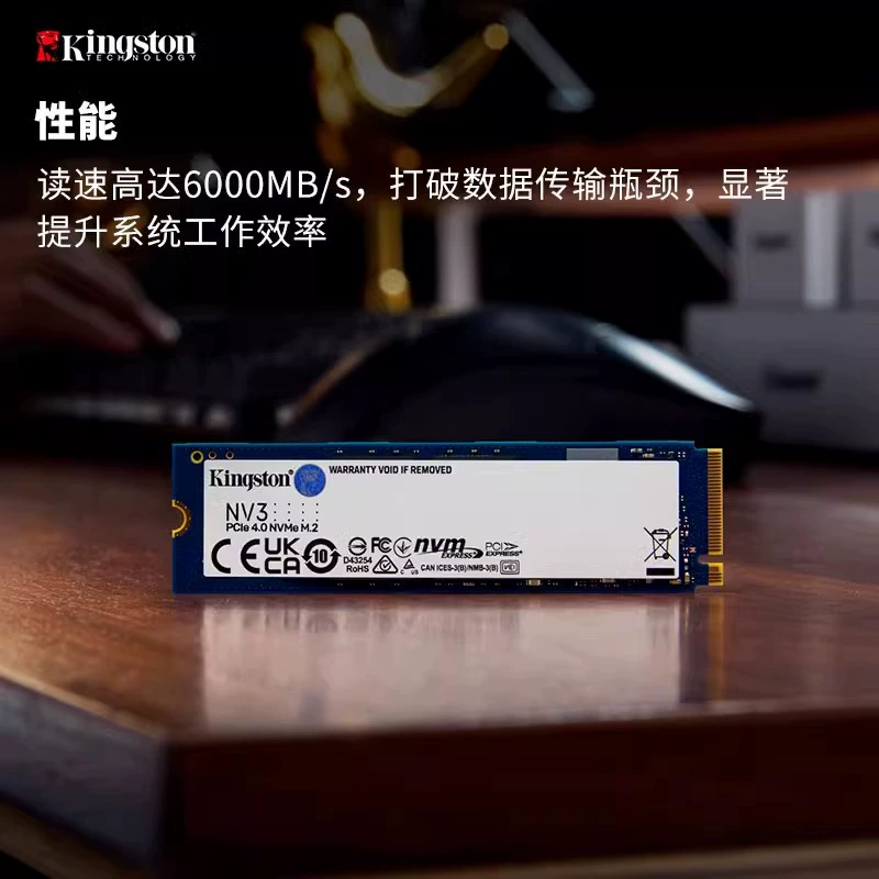 Подходит для твердотельного накопителя Kingston NV3 M.2 NVMe, для ноутбука и десктопа, модели NV2 / KC3000, 1 ТБ / 2 ТБ