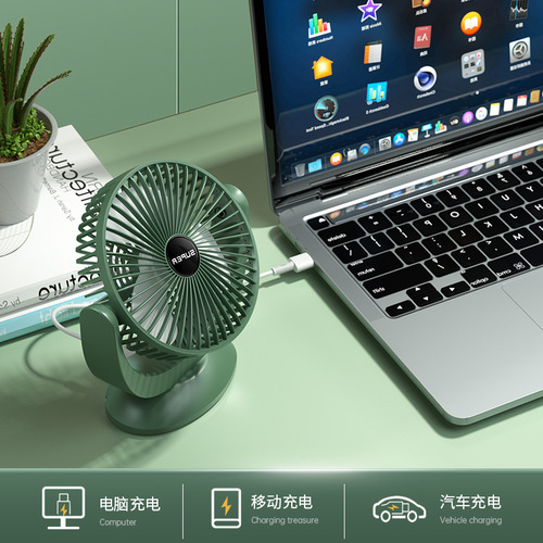 Multifunctional retractable desktop fan office floor fan home indoor silent portable mini folding electric fan