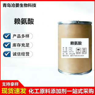 L - ه�����}���} 98.5% ��ϼ� �i�uˮ�a�����L ������������