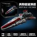 Cruiser - 5374 pieces - approx. 6.4KG