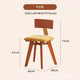 Medieval G chair