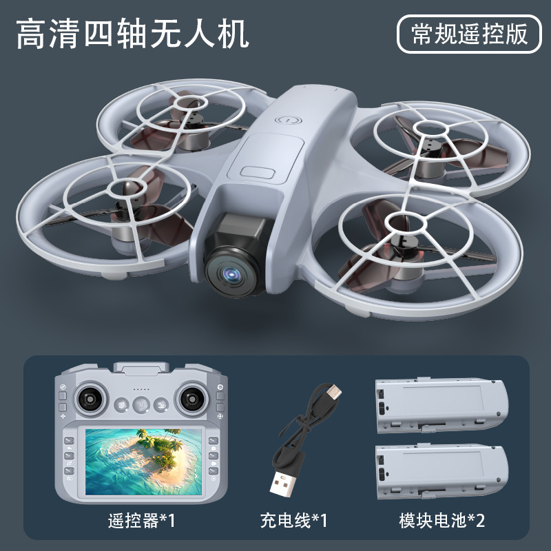 クロスボーダー新ブラックテクノロジー障害物回避ブラシレスドローンスクリーン付き高精細航空写真クアッドコプターおもちゃメーカー|undefined
