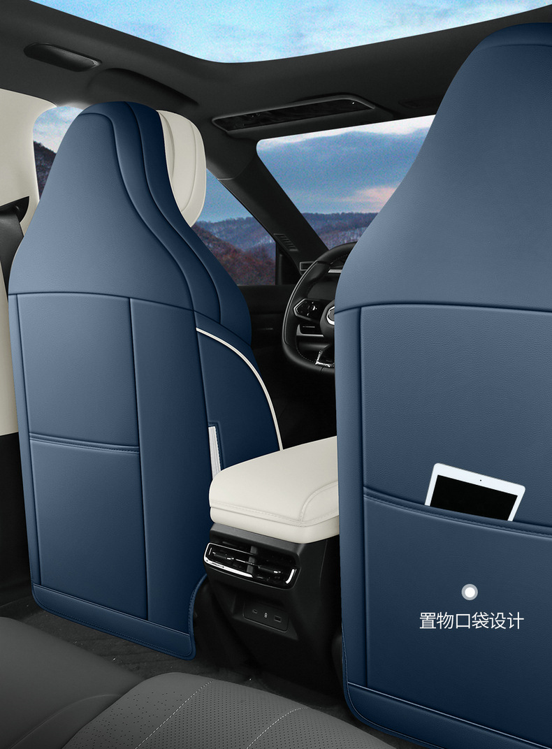 Lynk & Co 07 EM-P Seat Cushion Full Set Interior Modification