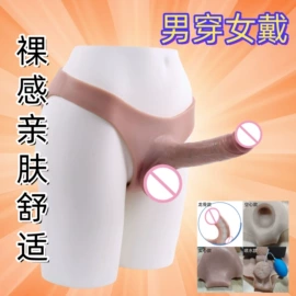 女用穿戴;其他男用;胸垫、插片