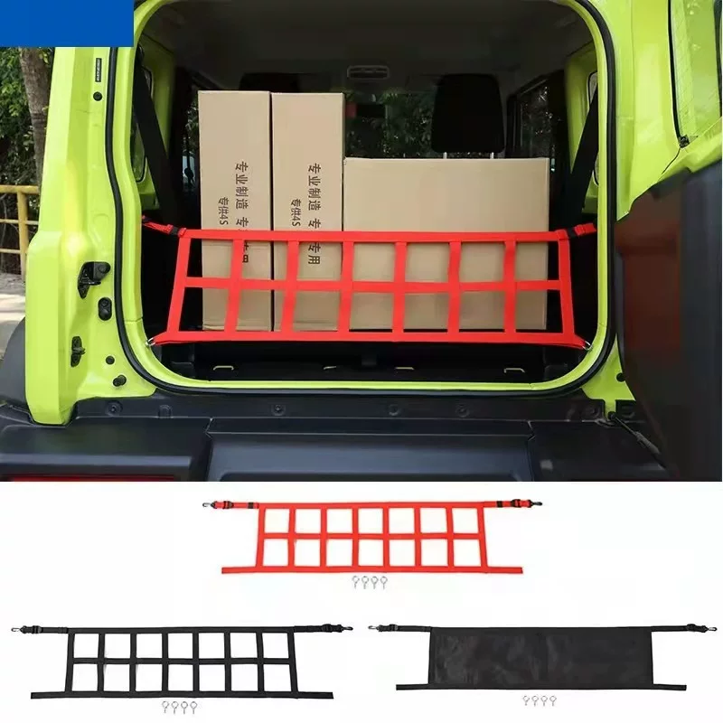 Подходящий для 2018+ Suzuki Jimny JB64JB74 багажник сетка перегородка для хранения багажного отделения