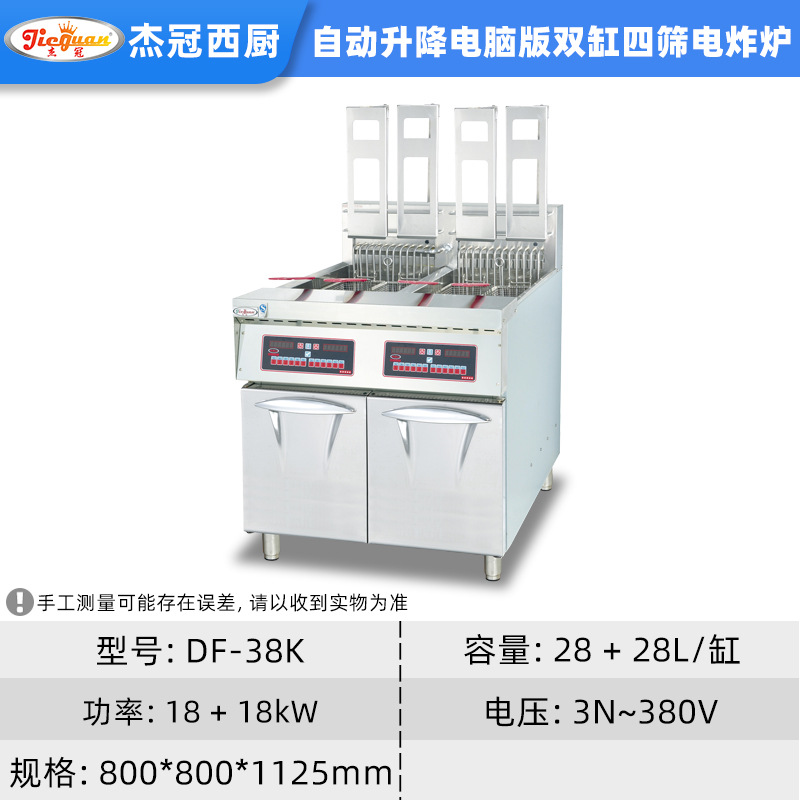 ܹ30-2԰ʽըôʱը¯͹