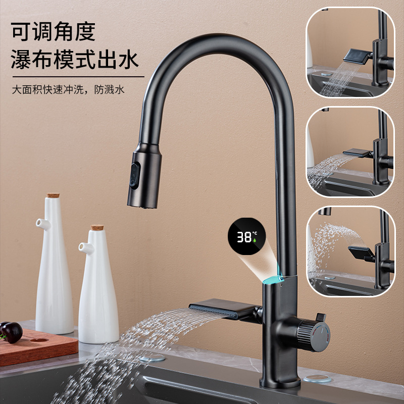 Pistola de cobre gris pantalla digital cocina pull-out grifo de agua caliente y fría fregadero del hogar bajo lavabo grifo