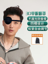 3D�ڹ�͸�⪚�����ֳ��˃�ͯͨ��бҕ��ҕ���w�o����Ӗ����������