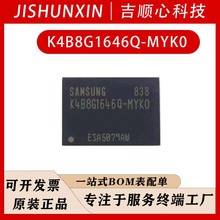 K4B8G1646Q-MYK0���bBGA96 Ʒ������ �惦��оƬԭ�b��Ʒ���Ԫ��