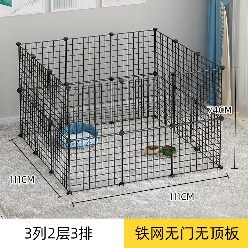 〖3열 2단 3열 철망 울타리〗[길이 111 폭 111 높이 74CM]〗