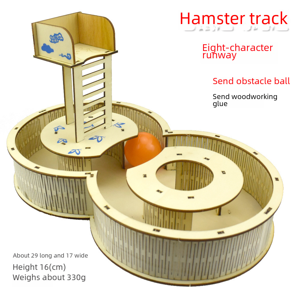 Hamster Playground Image 2