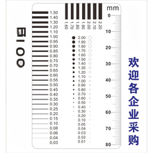 ��ͨ  �ؿ���Ҏ ���c�� �cҎ��Ҏ ͸�����ֳ� ���c�ѿp���ȳ�J-06